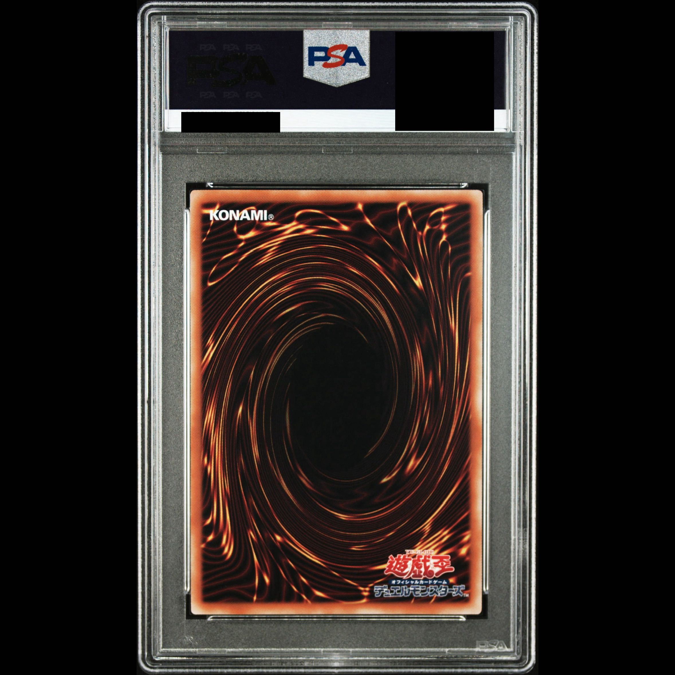 [PSA10] Dark Magician (Alternative Art) QCSE・25th Anniversary Ultra Rare QCAC-JP018 1枚