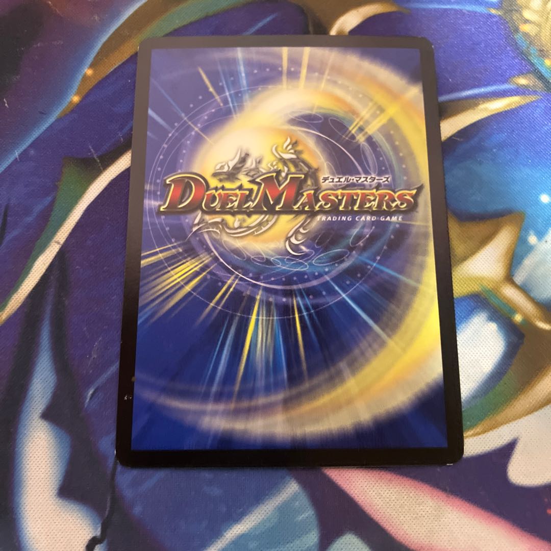 Hundred Shots Puppet Magnum R 25/80 [2006].