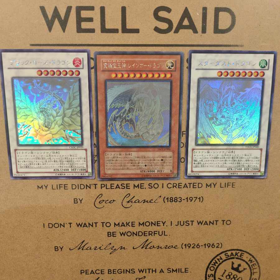 ブラックローズドラゴン・レインボードラゴン・スターダストドラゴン　ホロ　3枚セット 3枚