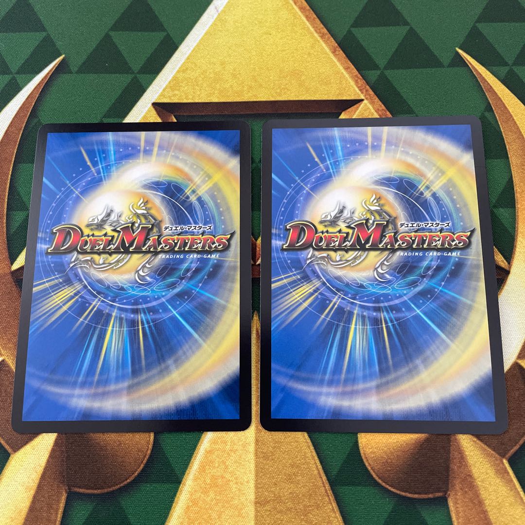 Magic circle of evil brain (Secret rare spec.) SE (Secret)16/(Secret)20