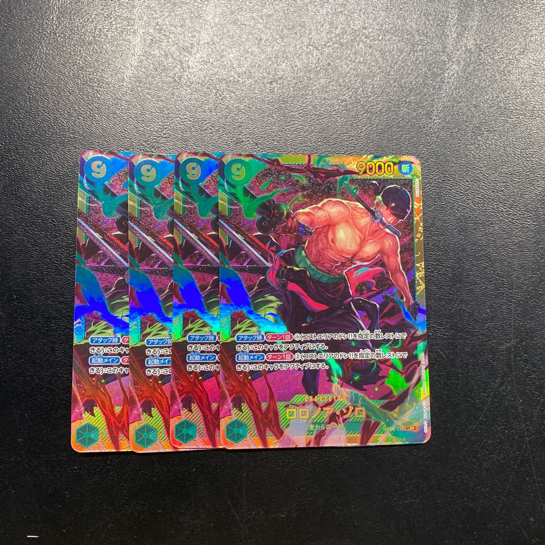 Set of 4 Roronoa Zoro SEC OP06-118