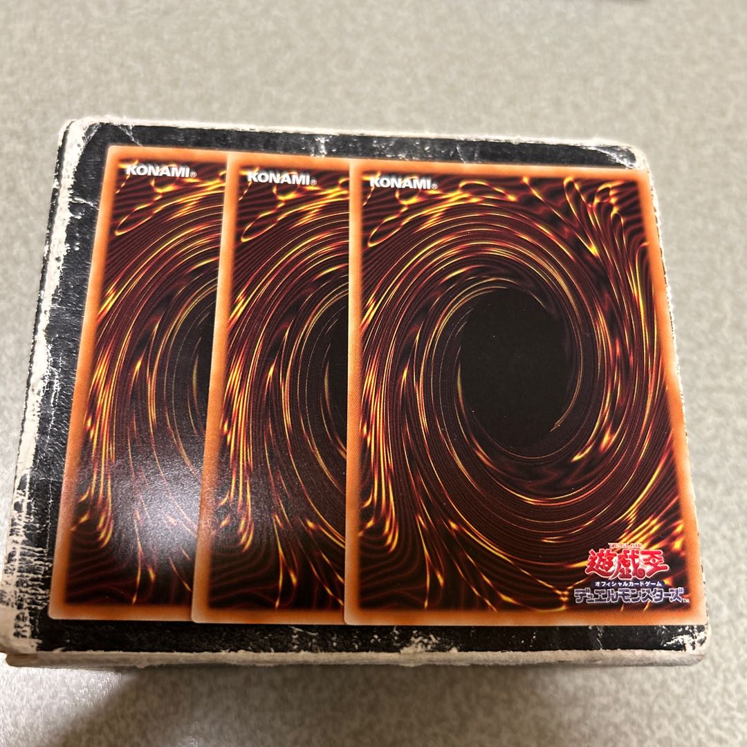 Isolde, Two Tales of the Noble Knights Normal JP047 3枚