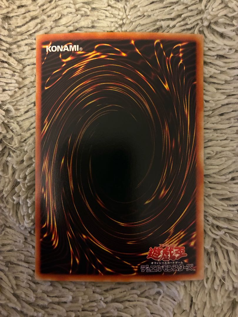 No.2151遊戯王美品2期二頭を持つキングレックスパラレルレアBC-46 1枚