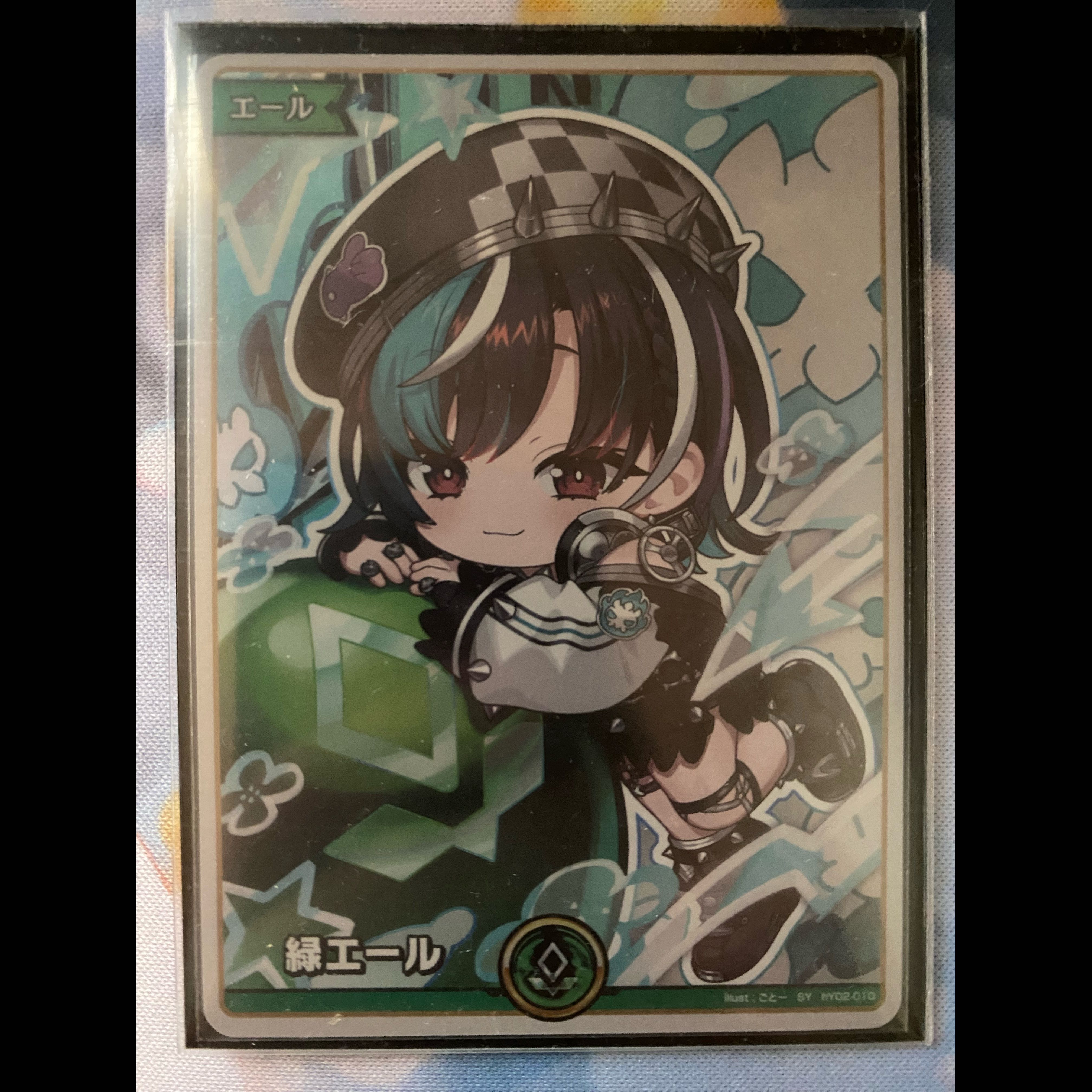 輪堂千速 SY  hY02-010 1枚