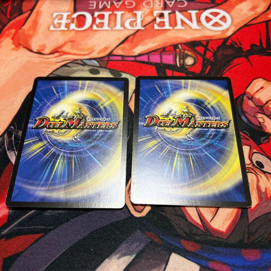 two sheets (pieces) (of paper) Evolution Egg U 35/55/Y5