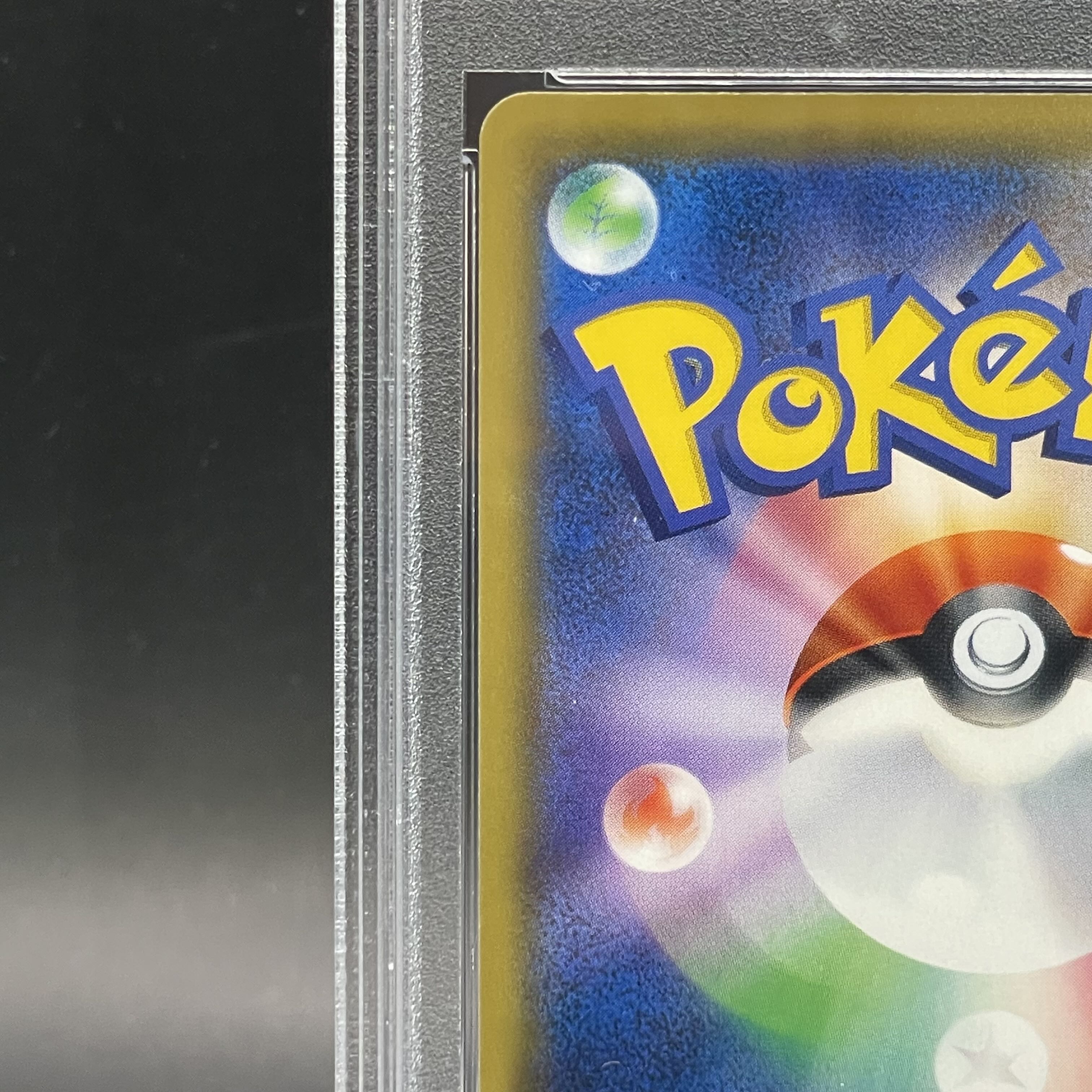 PSA10] Umbreon&DarkraiGX SR 182/173