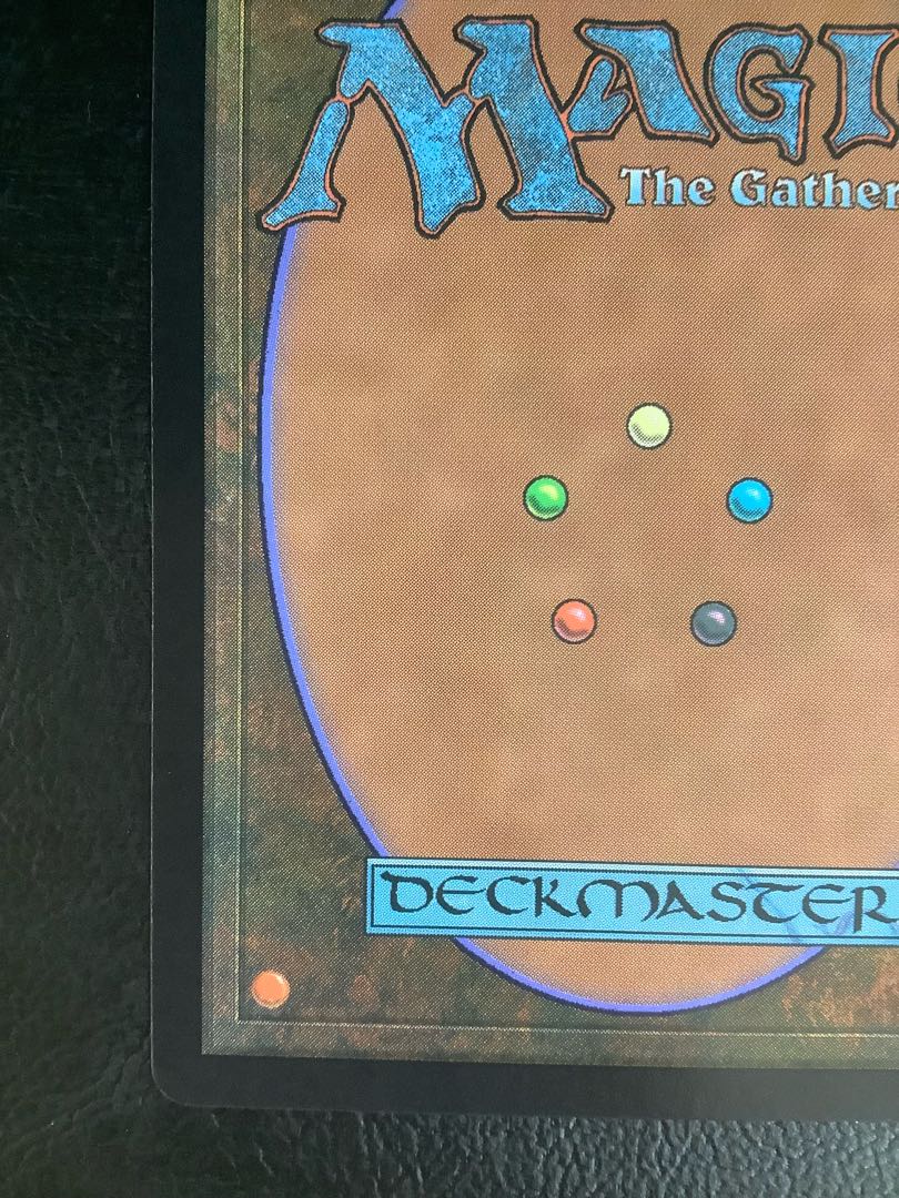 ① (微キズ)放浪皇　PRM 001/003P