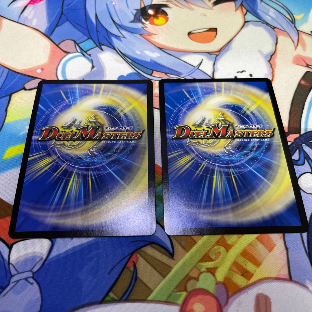 Ryuki Brachio SR S5/S11