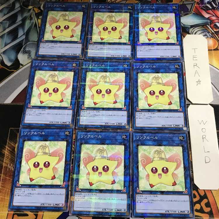 Linkerbell 1 Normal Parallel 9-card set Tera