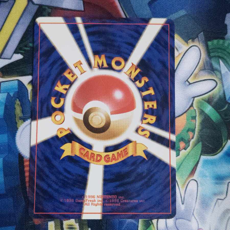 ディフェンダー