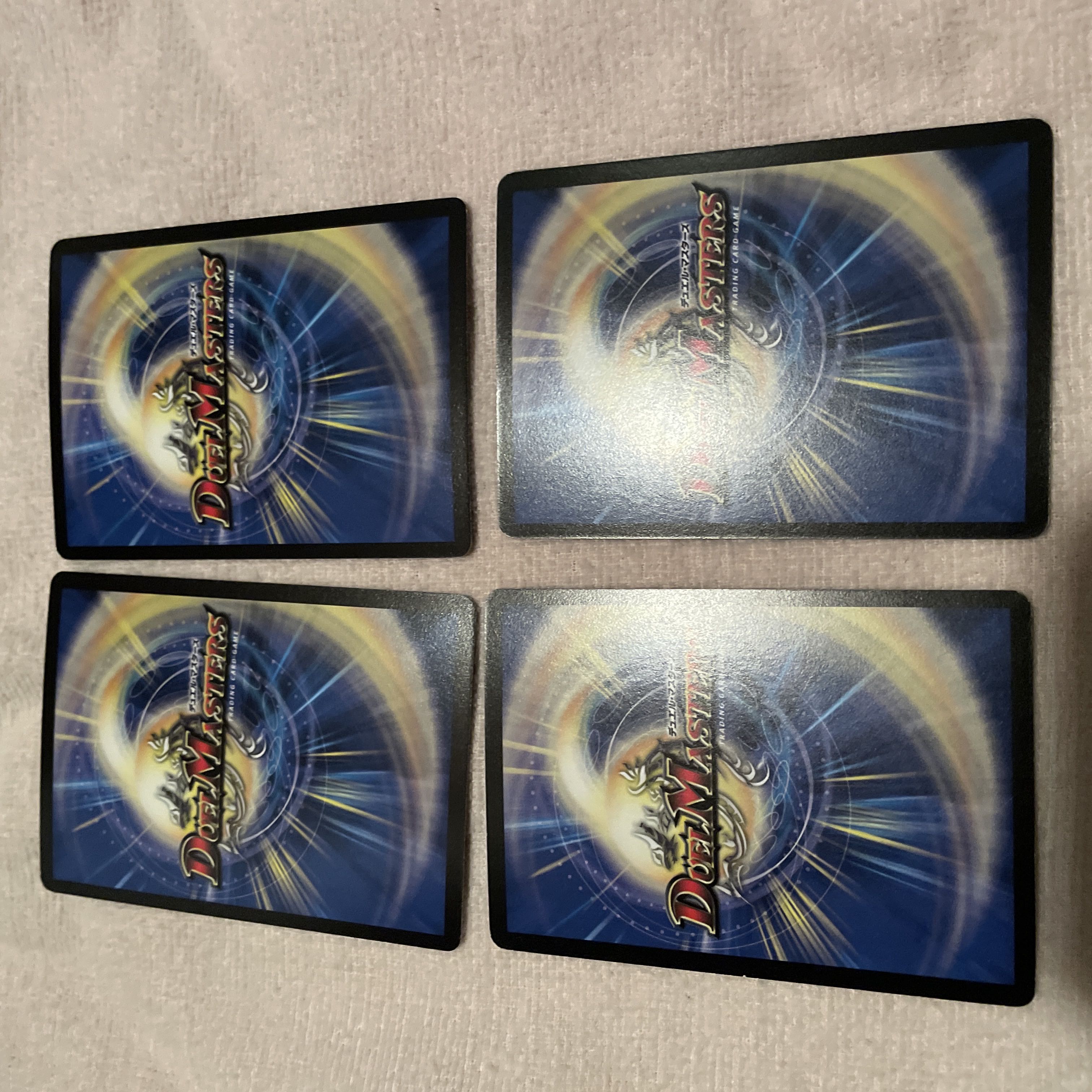 Duel Masters Dictator Kenji Pandanella General N56