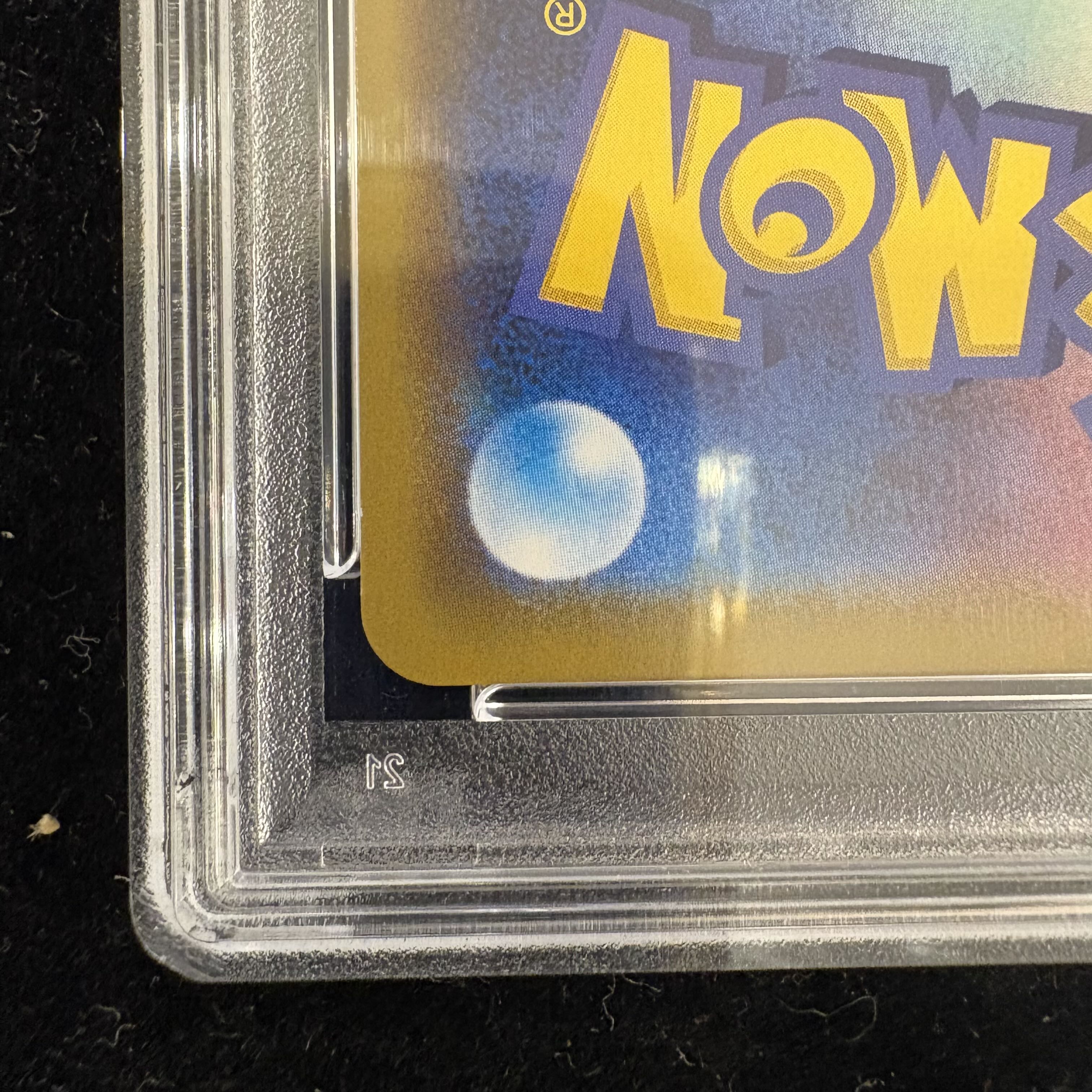 [PSA10] Venusaur&SnivyGX (RR) {001/064} 1枚