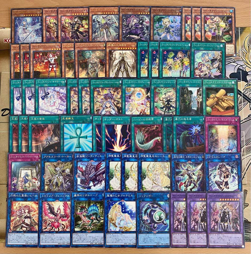 Witchcraft Deck Yu-Gi-Oh Full Scale Constructed Deck Master Veil Heine Nadir Servant Called by the Grave Witchcraft Vice Master Witchcraft Adel Witchcraft Brain Golem Arul Witchcraft Pottery