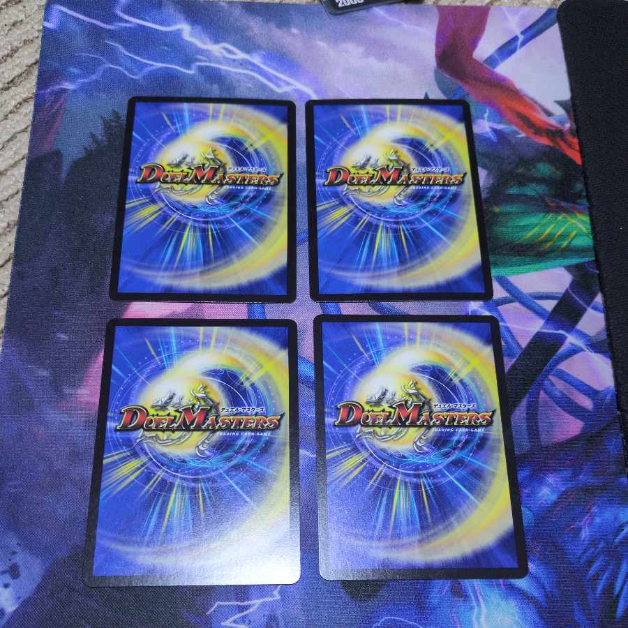 Dormy-Zo｜"Do You Want to Beat It?" R 44/84