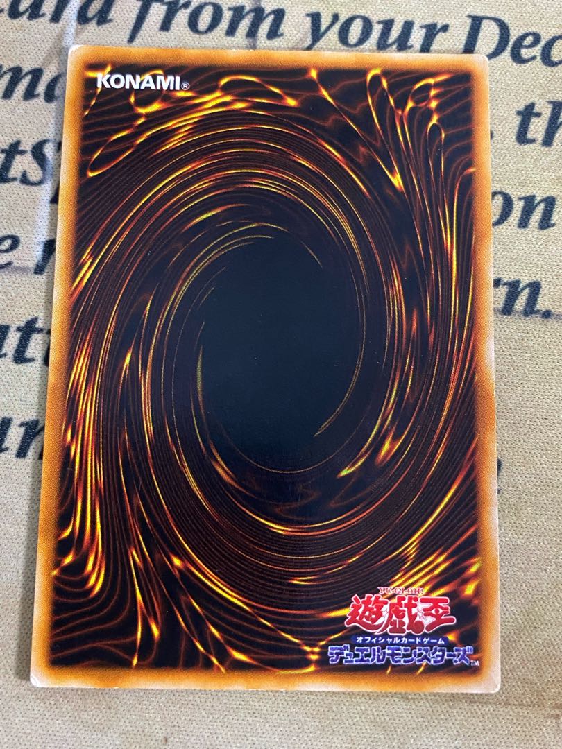 Yu-Gi-Oh! Early Left Arm of the Forbidden One Ultra Rare
