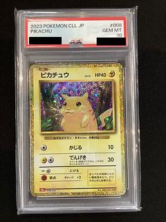 ① 【PSA10】ポケモンカードゲーム Classic ピカチュウ (CLL) PROMO CLL008/032 1枚