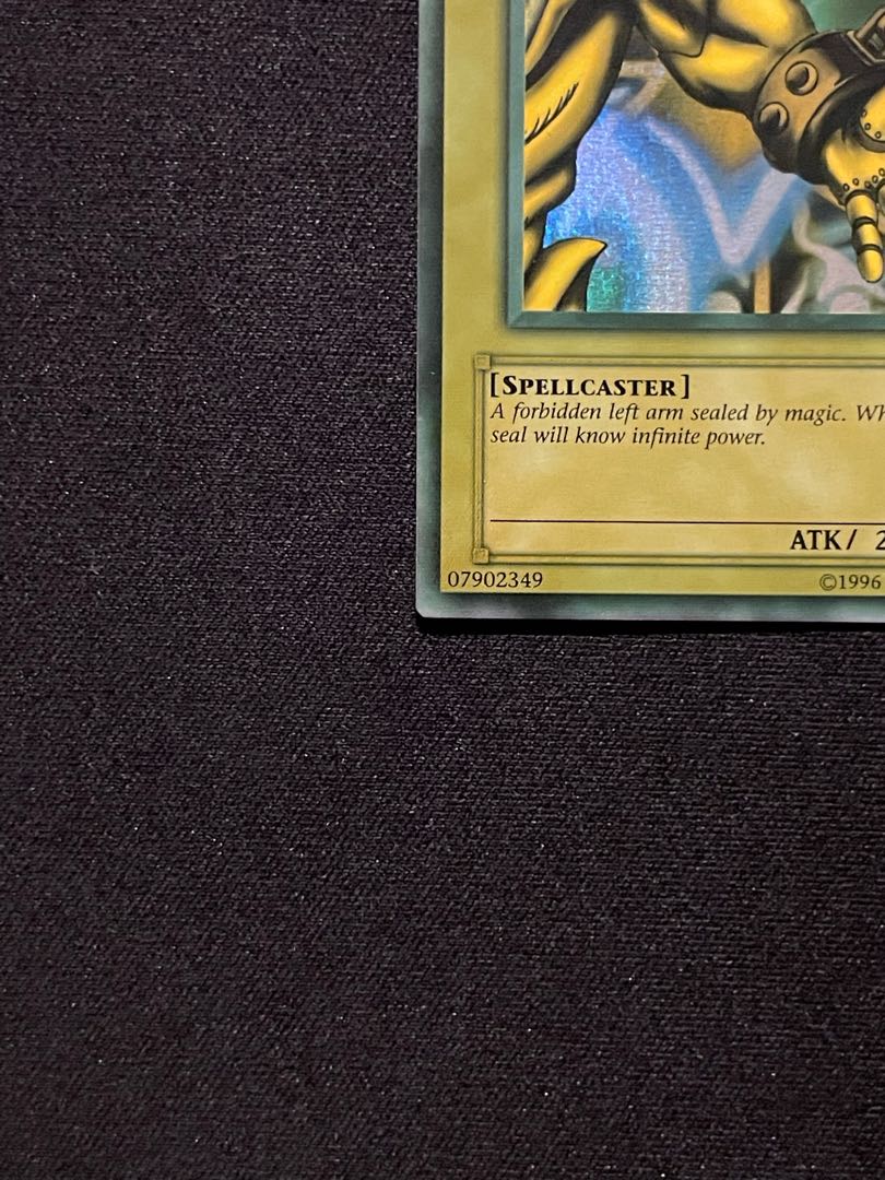○遊戯王○ LOB 封印されし者の左足(豪州 1st PSA 10)(封印され ○遊戯王○ LOB 封印されし者の左足(豪州 1st PSA 10)(封印され