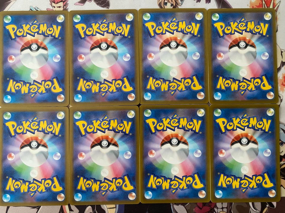 ポケモンカード　タマタマ　ナッシー 1枚