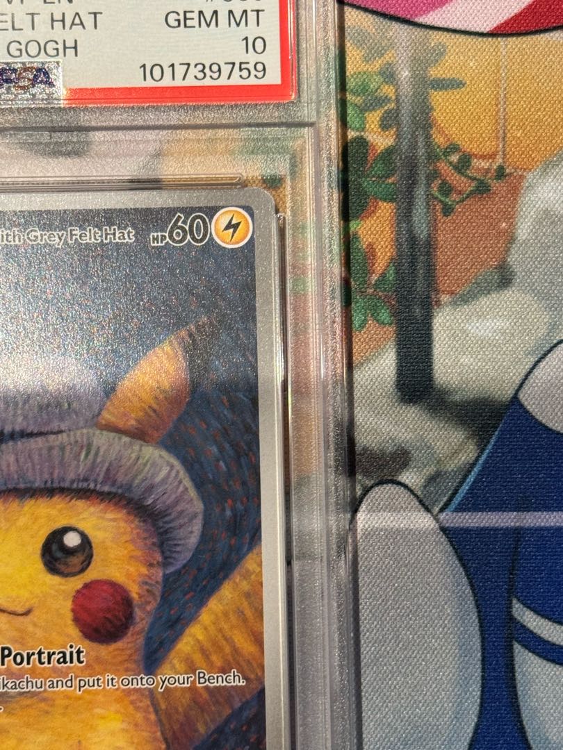 PSA10 Van Gogh+. [PSA10] Nanjamo SAR 096/071