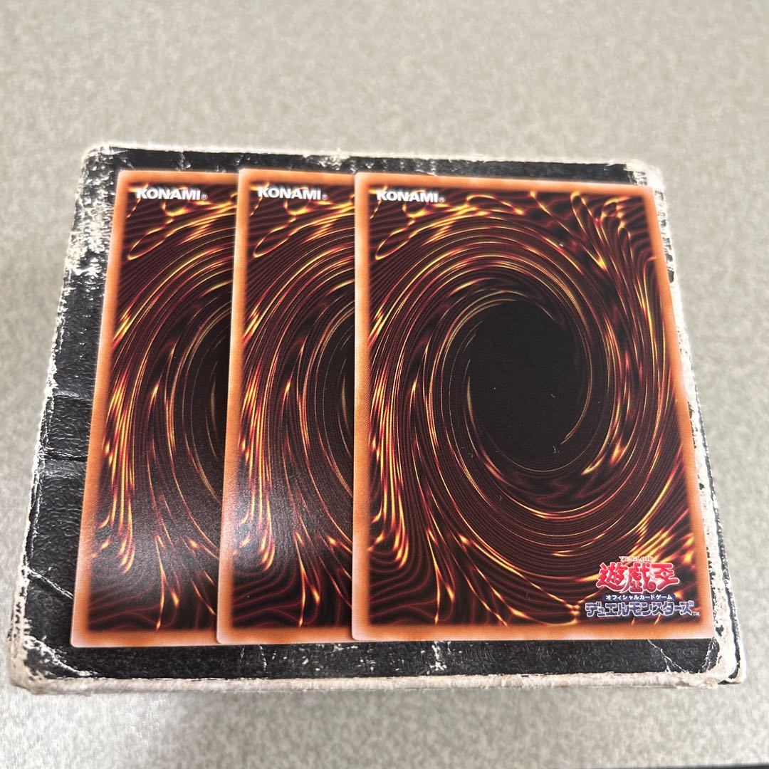 Geartown Secret Rare QCCU-JP121 3枚