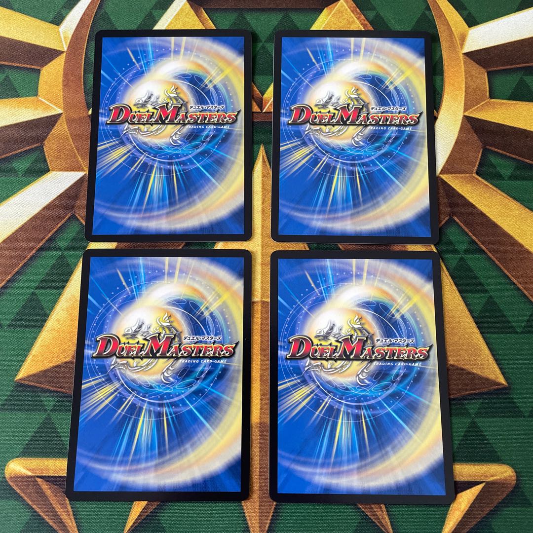 Cherry Blossom Wind Fairy Steple U 31/48