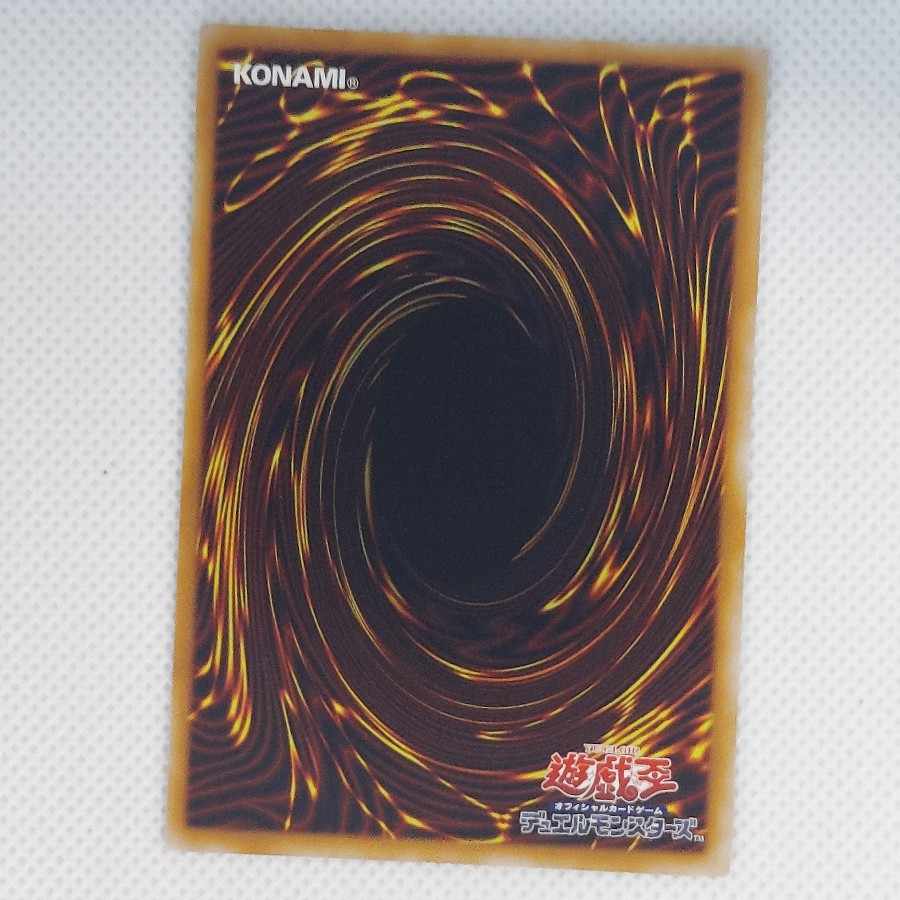 マルチャミー・フワロス コレクターズレア LOCH-JP047 1枚