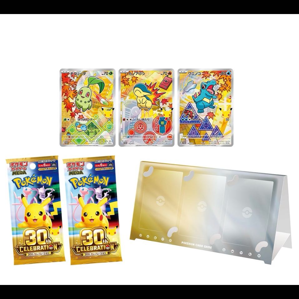 ポケモンカードゲーム MEGA 30th CELEBRATION カードセット (9種セット) 1BOX