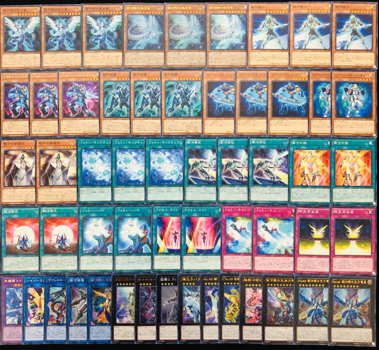 Yu-Gi-Oh Full Scale Construction! Galaxy Eyes Deck Galaxy Eyes 1枚