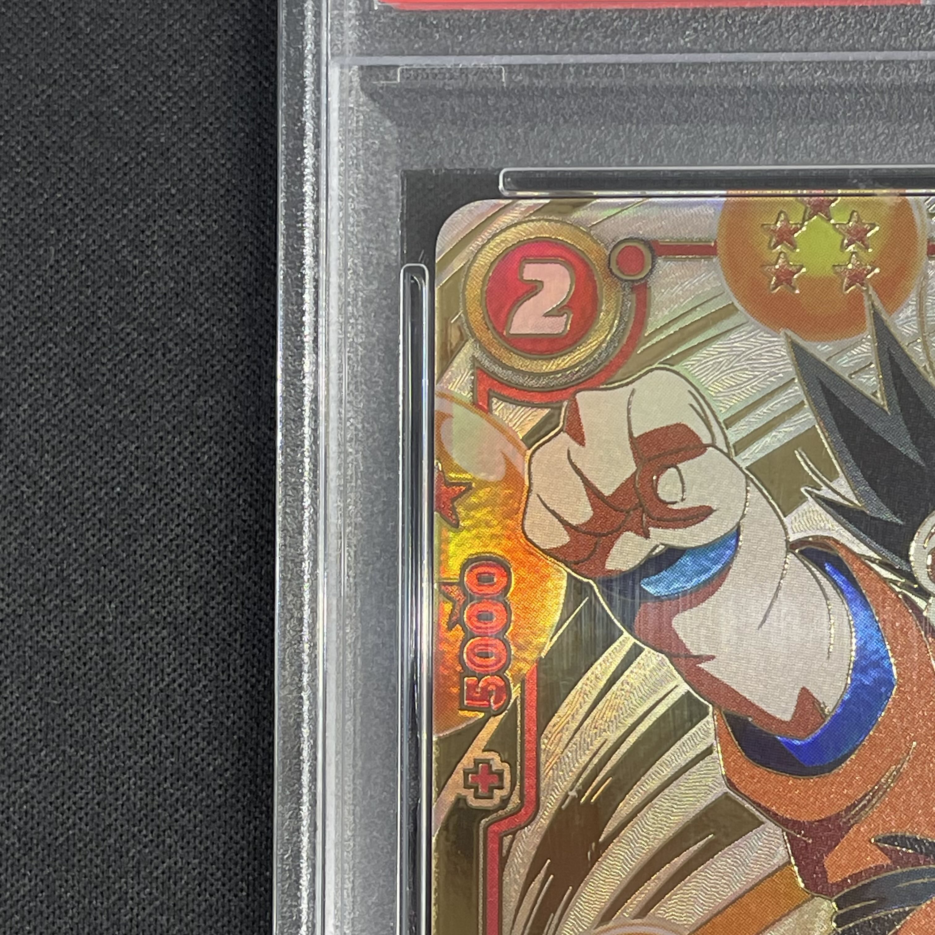 【PSA10】孫悟空 シリアルナンバー入り FP-001 PROMO FP-001 1枚