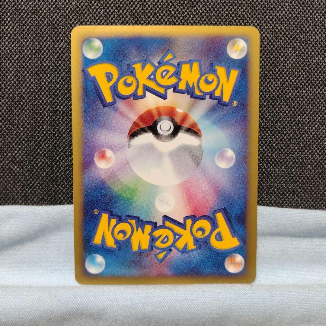 ポケモンカード エーフィ e キラの通販 綾香(272974723) | magi ポケモンカード エーフィ e キラの通販 綾香(272974723) | magi