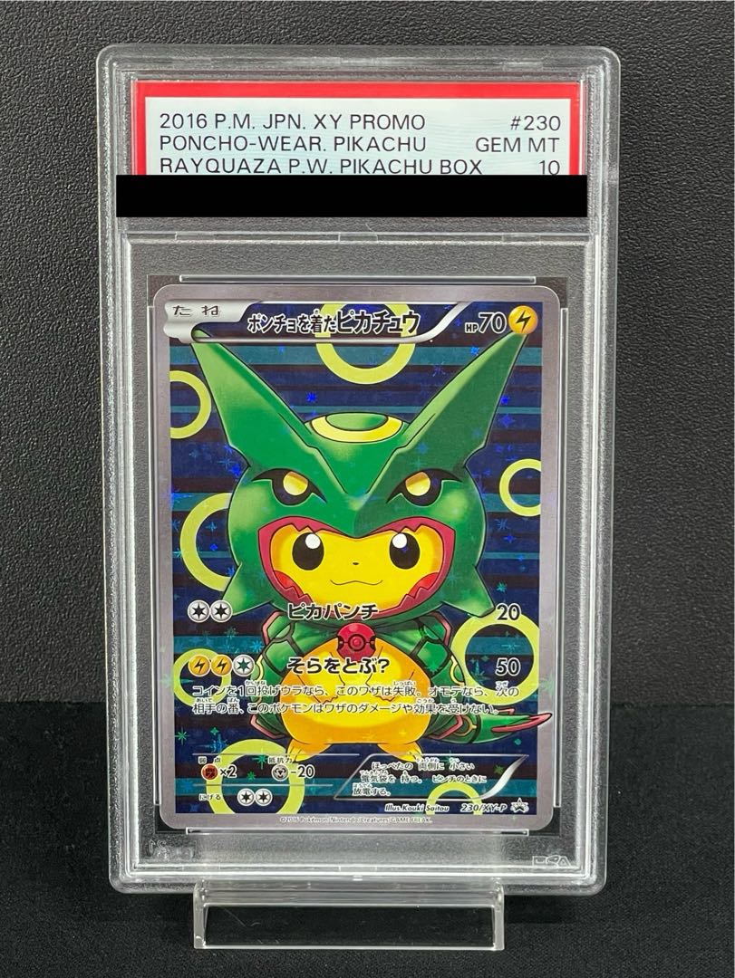 PSA10] Pikachu PROMO 230/XY-P in poncho