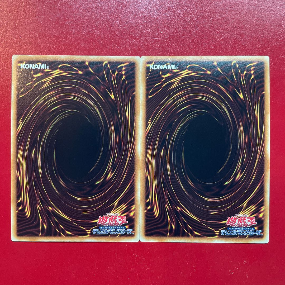 Os Ns Call of the Atlanteans Super Rare JP022 1枚