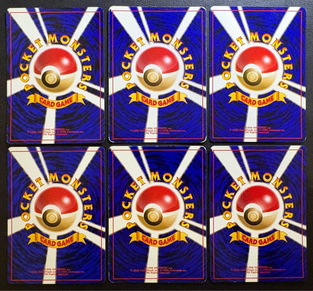 Quick Starter Gift Box Set (no glossy markings) Pokémon cards old back 13枚