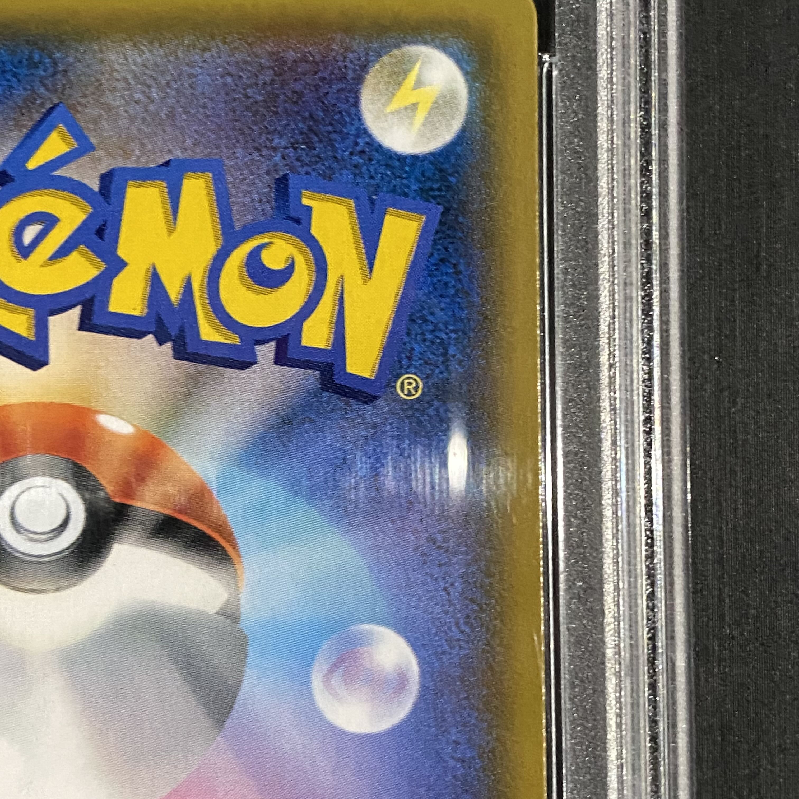 PSA10] LeafeonGX PROMO 268/SM-P