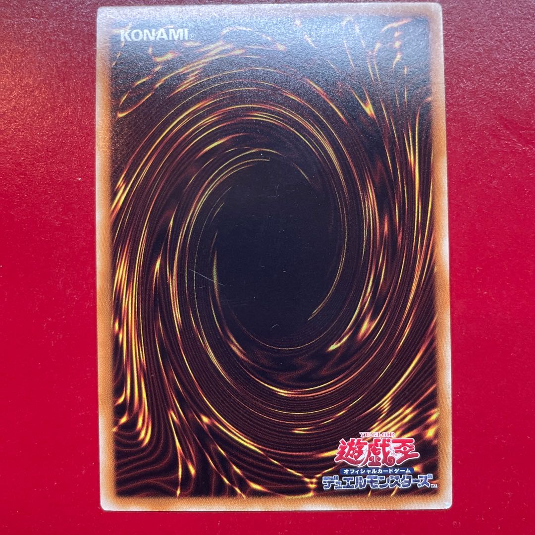 Pi 禁じられた聖槍 スーパーレア JP061 1枚