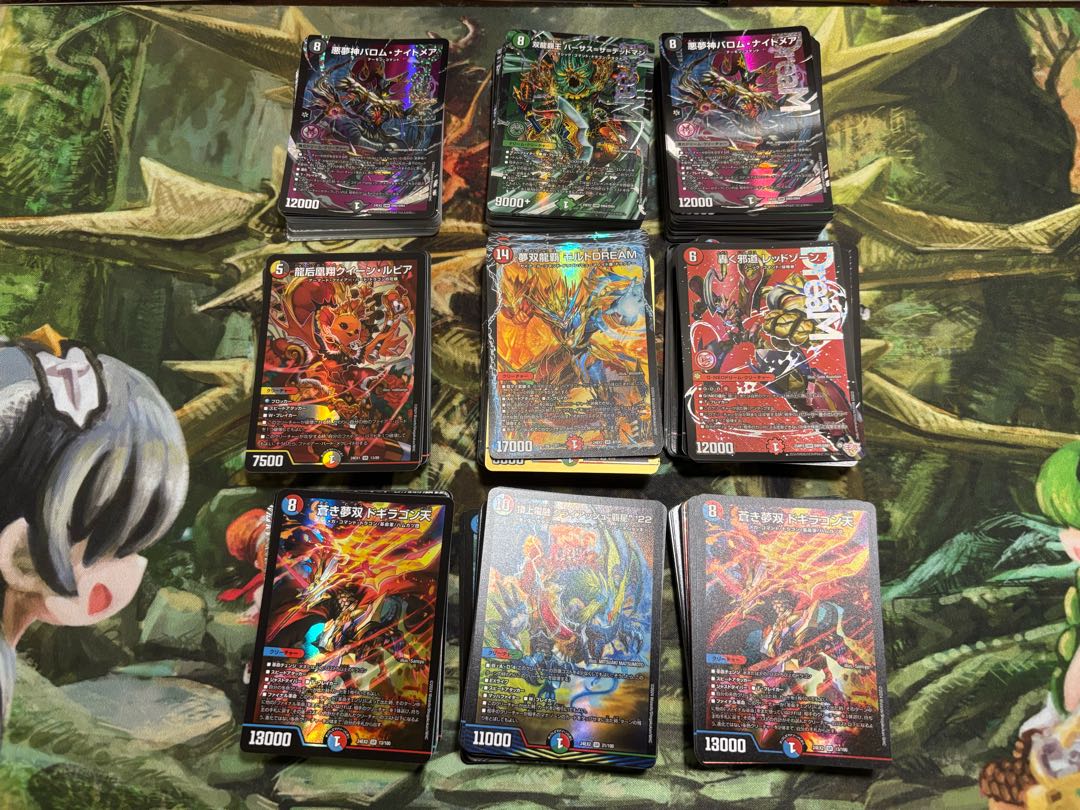 【デュエマ7000円デッキオリパvol.5 Wチャンスオリパ付き】