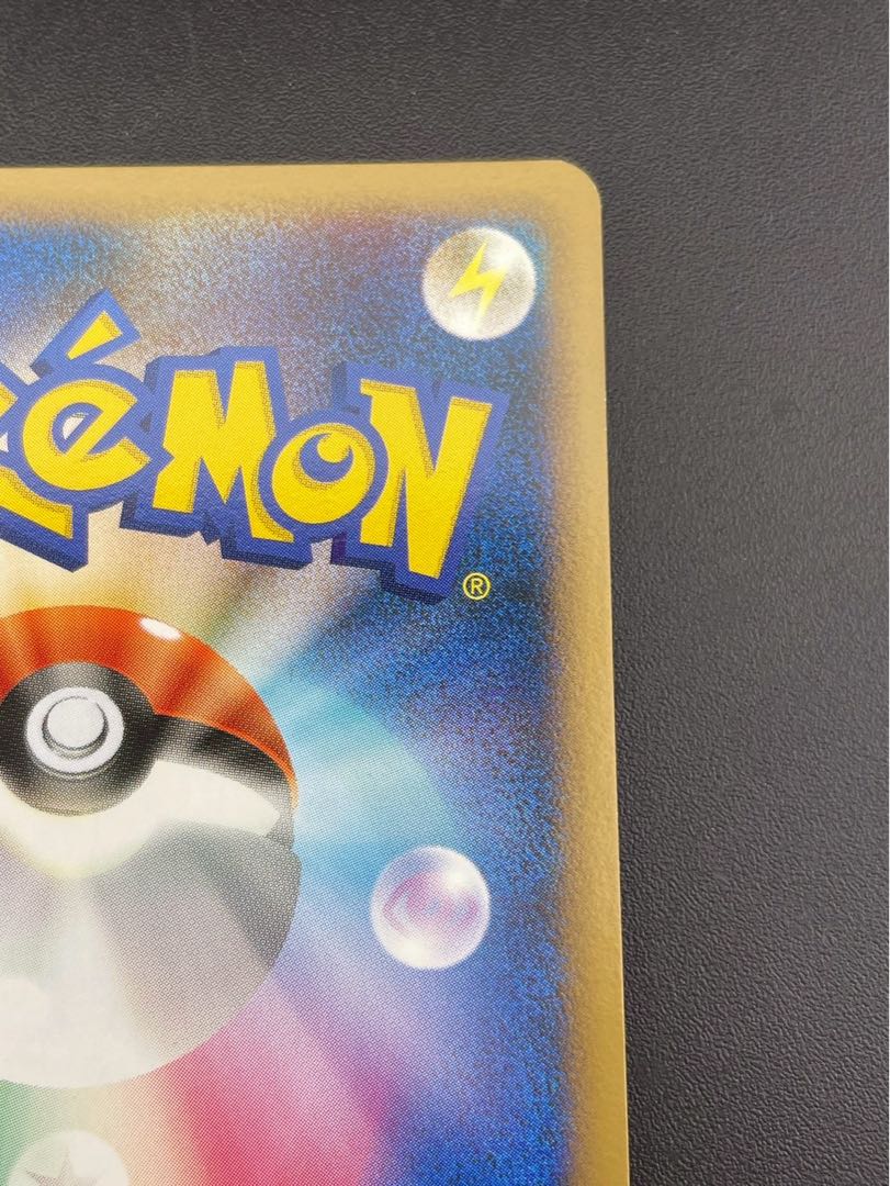 【中古品】基本悪エネルギー　　ブラッキー　LEGENDシリーズ  拡張パック　よみがえる伝説　ポケモンカード　トレカ