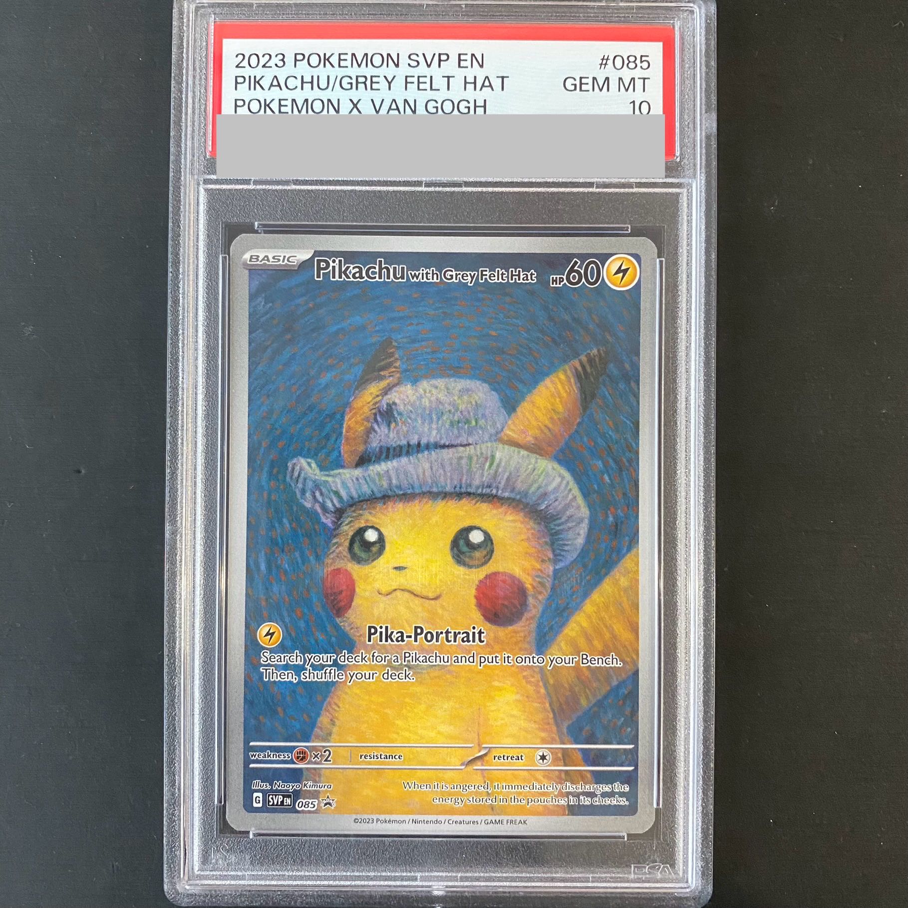 PSA10] Pikachu Van Gogh Promo, Opened PROMO 085/SVP 1枚