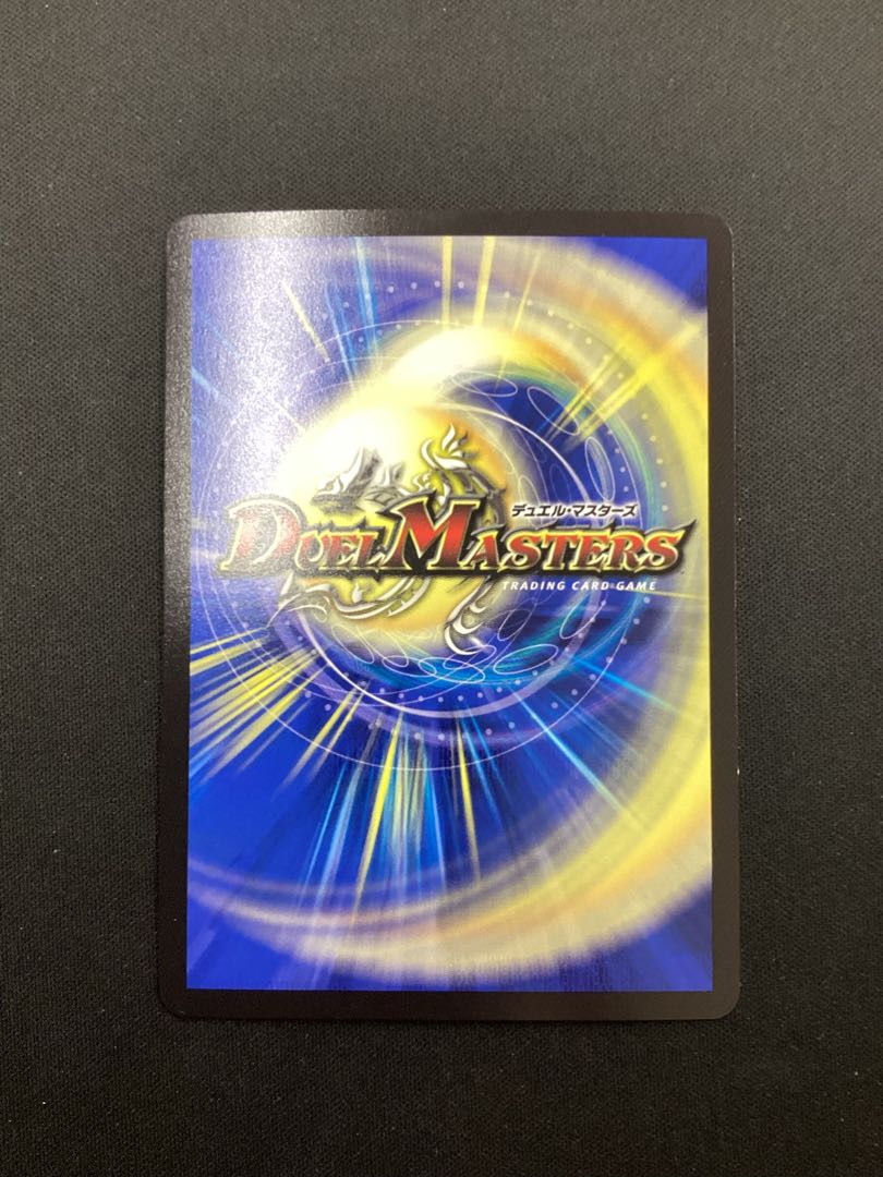 The Ju-On" Apex Suspense (Zenith Gold Treasure) SR SP3/SP5 1枚