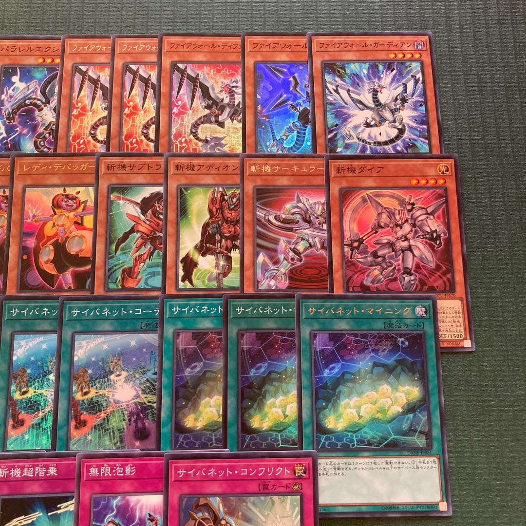 Yu-Gi-Oh Code Talker Deck Micro Coder Code Generator Small World Cynet Mining 1枚