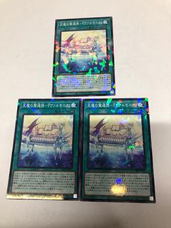 ニカ パラレル」の激安通販 | magi