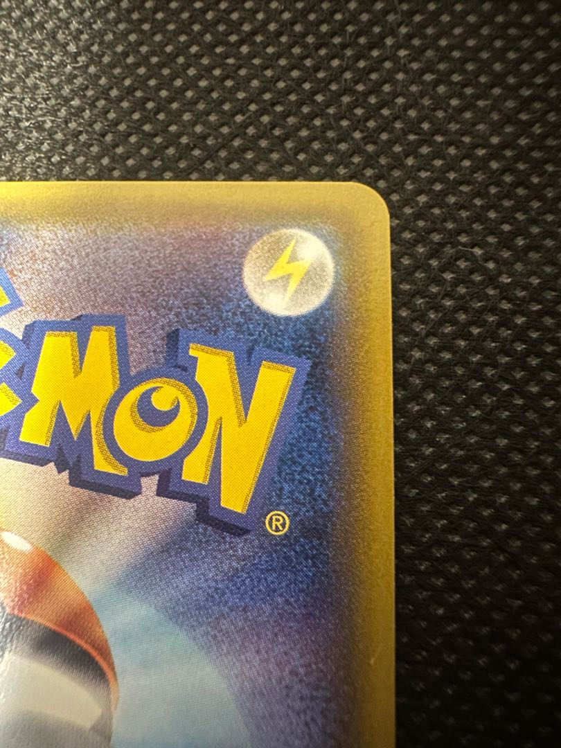 Beautiful. Lillie Hat Lillie SR 066/060 1枚