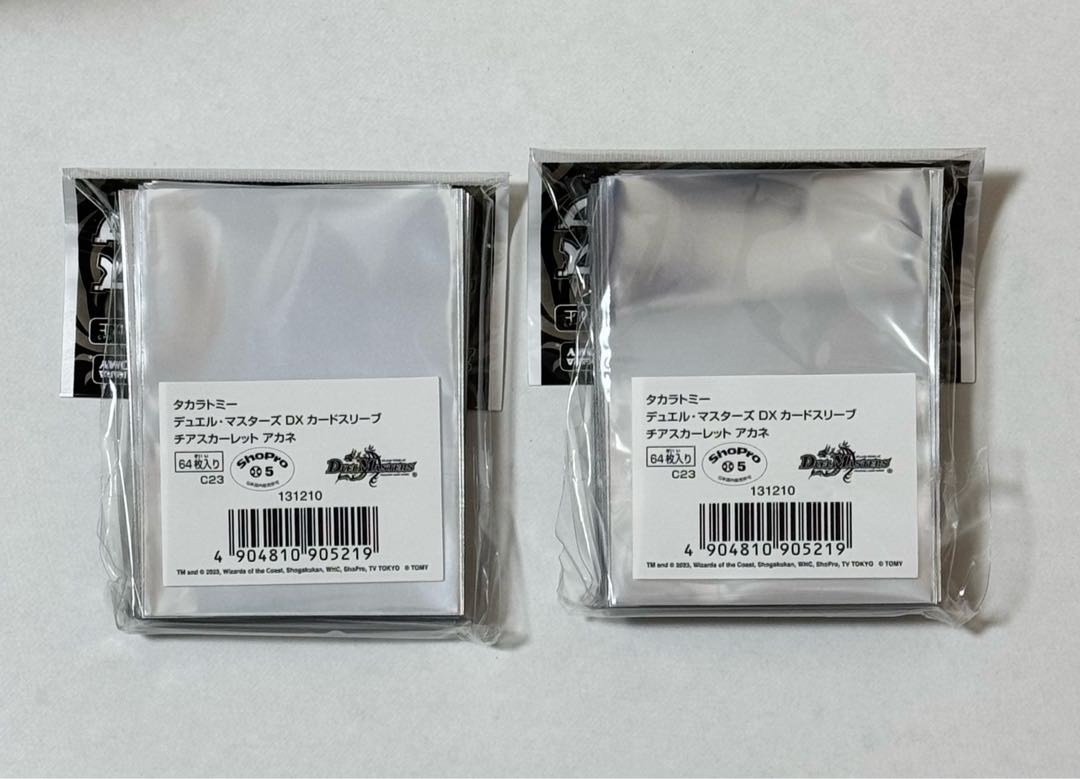 チアスカーレット　アカネ　スリーブ