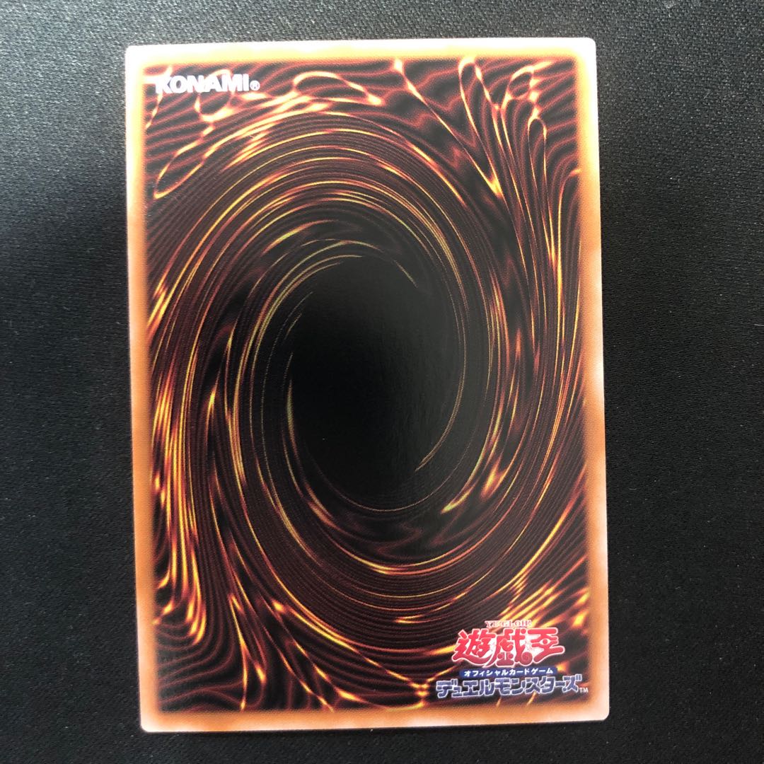 M∀LICE〈P〉Dormouse Super Rare DBCB-JP017