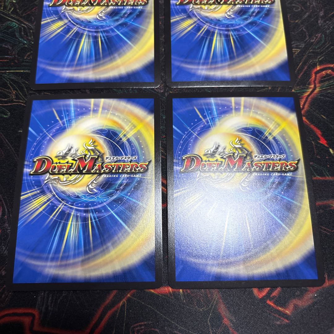 【4枚】 死神信徒バーロウ・ビリーバー R-foil 9/15