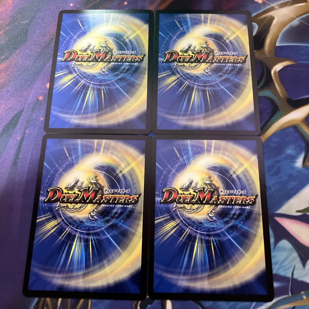 サーイ=サイクル R 37/84