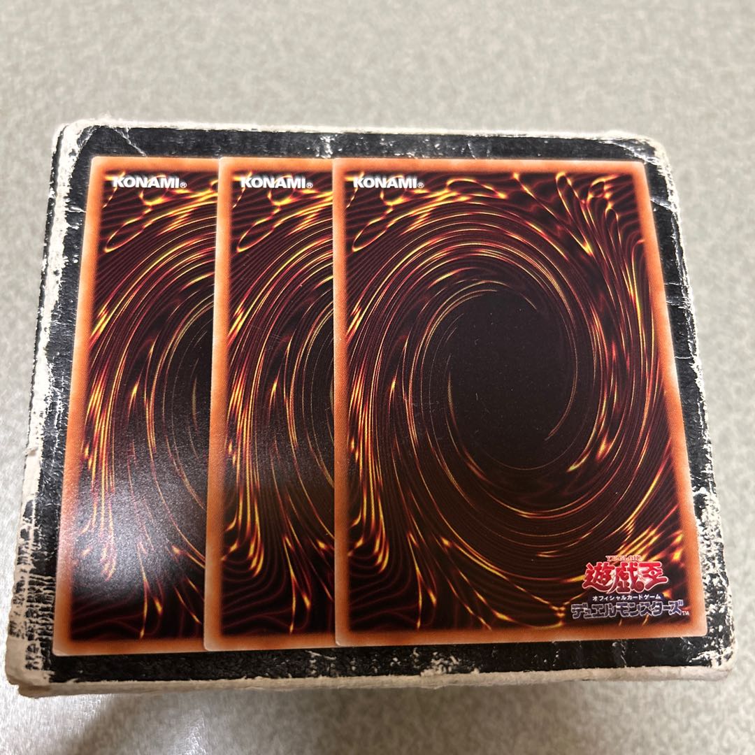 Wind Pegasus @ Ignitor Super Rare JP042 3枚