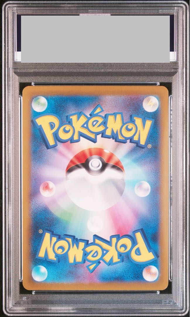 PSA10] Espeon (Poke Ball Pattern/Mirror Type) 062/187 1枚