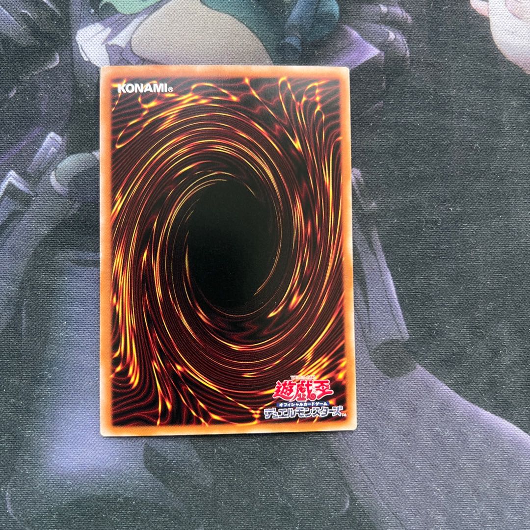 Psychic Heavy God General Shana-O 25th Secret Rare A-00091 1枚