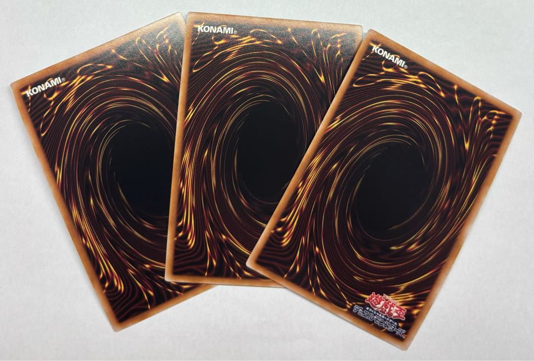 E・HERO オネスティ・ネオス　スーパーレア　3枚セット 3枚